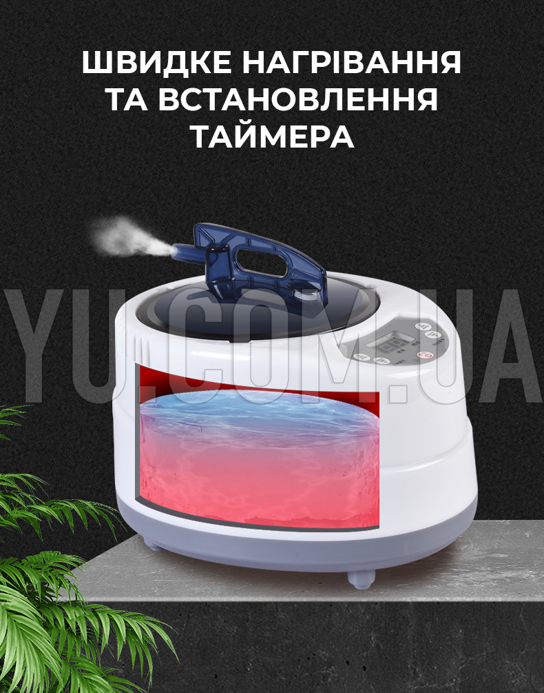Портативная паровая сауна для тела 3 л на 1000 Вт портативная паровая баня, мини-парилка от сети